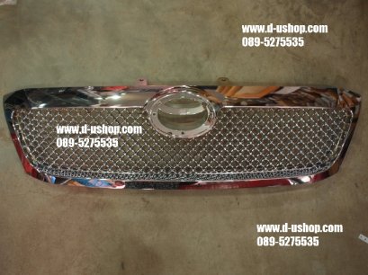 กระจังหน้าโครเมียม Toyota 04-08 ทรง BENTLEY