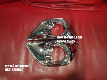 ครอบสปอร์ตไลท์โครเมียมตรงรุ่น Toyota Innova 2012 แบบครอบเต็ม