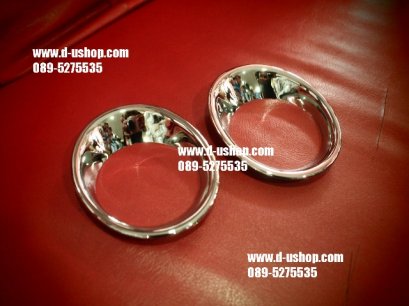 ครอบสปอร์ตไลท์โครเมียมตรงรุ่น Toyota Innova 2012 แบบครอบเล็ก