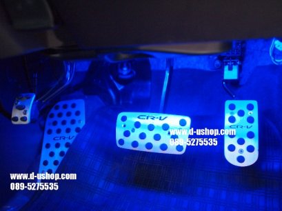 แป้นเหยียบกันลื่น Honda CRV All New 2012 ชุดเต็ม