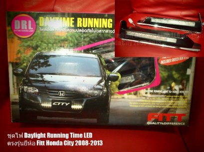 ชุดไฟ Daylight Running Time LED ตรงรุ่นยี่ห้อ Fitt Honda City 2008-2013