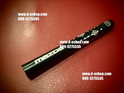 เสาสั้นดำฝังเพชรพร้อมโลโก้ Mazda สำหรับรถทุกรุ่น