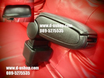 ท้าวแขนหนังดำ Mitsubishi Attrage