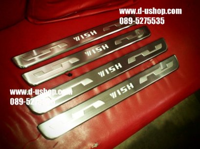 กาบบันไดมีไฟแสงสีฟ้า Toyota Wish