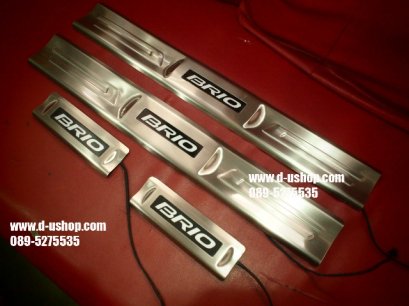 กาบบันไดมีไฟแสงสีฟ้า Honda Brio