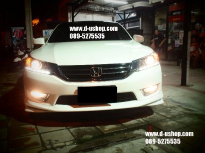 ชุดแต่งรอบคัน Honda Accord All New 2013 ทรง VIP