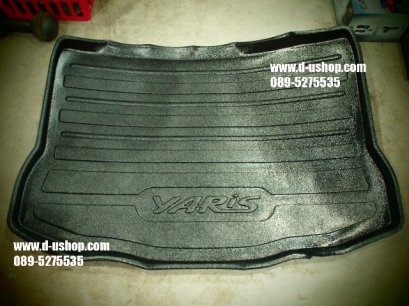 ถาดรองสัมภาระท้ายรถ Toyota Yaris All New 2013