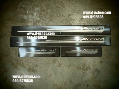 กาบบันไดสแตนเลส Honda Accord All New 2013 Ver.2