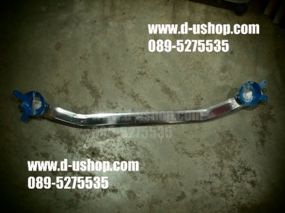 ค้ำโช้คอัลลอย หน้า-บน Honda City 2008-2013