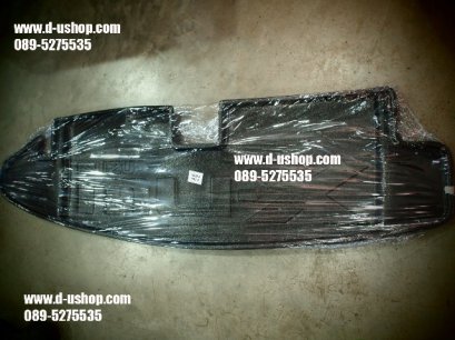 ถาดรองสัมภาระท้ายรถ Isuzu MU-X 2013