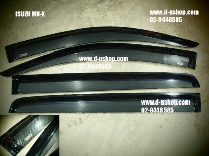 กันสาดเคฟล่าตรงรุ่น Isuzu MU-X