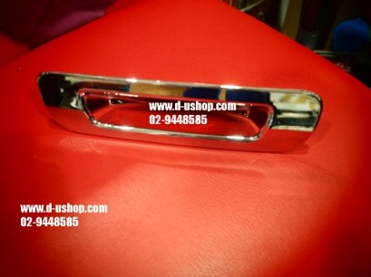 เบ้ามือจับท้ายโครเมียมตรงรุ่น Isuzu MU-X