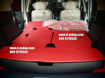 พรมยางลายกระดุมรถ ISUZU MU-X