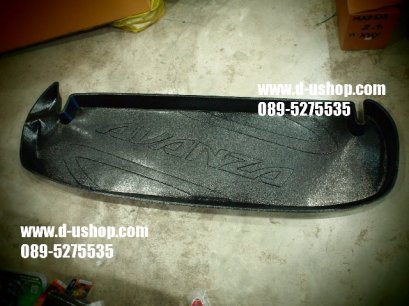 ถาดรองสัมภาระท้ายรถ Toyota AVANZA 2010-2014