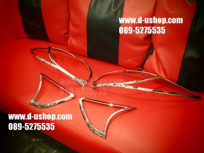 ครอบไฟท้ายโครเมียมตรงรุ่น Mazda CX-5