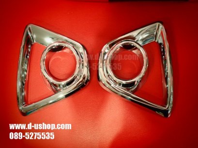 ครอบสปอร์ตไลท์โครเมียมตรงรุ่น Mazda CX-5