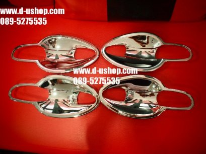 เบ้ามือเปิดประตูโครเมียม Mazda CX-5 (งานนอก)