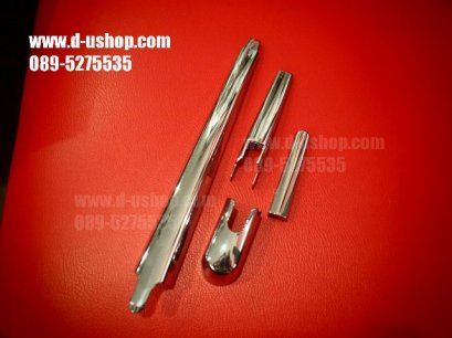 ครอบฉีดน้ำฝนท้าย Mazda CX-5 รุ่น4ชิ้น