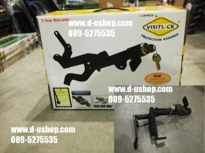 locktech visitlock กล่องเหลือง สำหรับ Honda CRV All New 2013