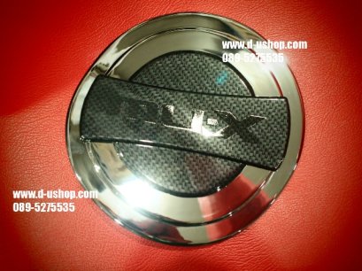 ครอบฝาถังน้ำมันตรงรุ่น Isuzu MU-X Ver.2 ลายเคฟล่า