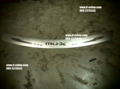 กันรอยท้ายแบบเรียบ Isuzu MU-X