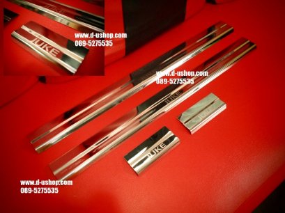 กาบบันไดสแตนเลสตรงรุ่น Nissan Juke