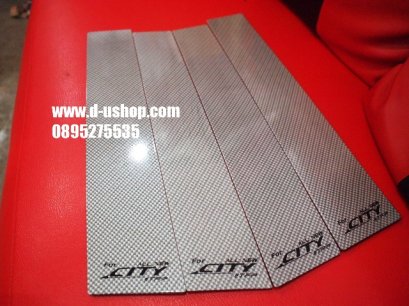 เสากลางประตูเคฟล่าขาว Honda City 2008-2013