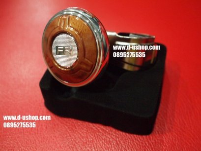 มือหมุนพวงมาลัยลายไม้สีน้ำตาล สำหรับรถทุกรุ่น