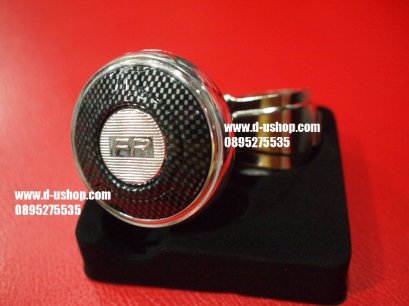 มือหมุนพวงมาลัยลายเคฟล่าดำ สำหรับรถทุกรุ่น