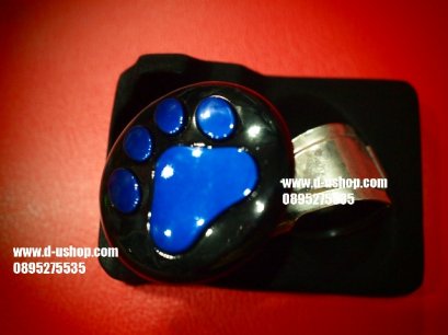 มือหมุนพวงมาลัยลาย Foot dog สีน้ำเงินสำหรับรถทุกรุ่น