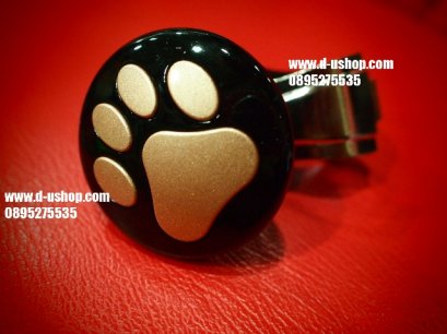 มือหมุนพวงมาลัยลาย Foot dog สีทองสำหรับรถทุกรุ่น