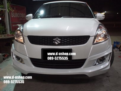 ชุดแต่งรอบคัน Suzuki Swift Eco Car New 2013 ทรง Limited ปลายท่อคู่