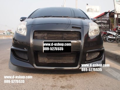 กันชนหน้า Toyota Yaris 2006-2010 ทรง C-One