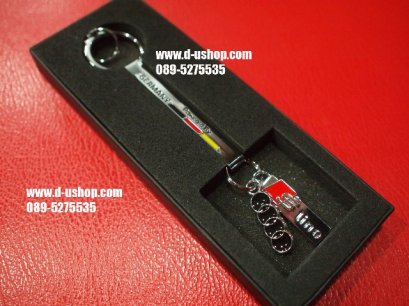 พวงกุญแจ โลโก้ Audi สำหรับรถทุกรุ่น