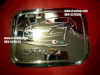 ครอบฝาถังน้ำมันโครเมียมตรงรุ่น Toyota Camry All New 2013