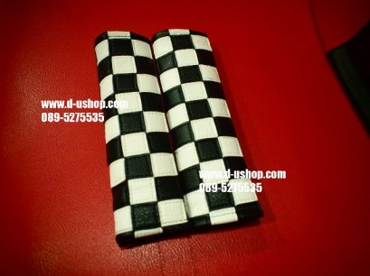 คาดเบลล์หนังลายหมากรุกขาวดำ Limited Edition สำหรับรถทุกรุ่น