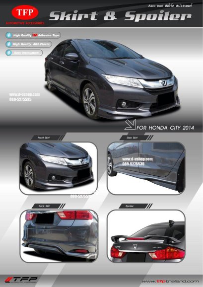 ชุดแต่งรอบคัน Honda City All New 2014 ทรง Sport