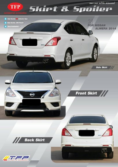 ชุดแต่งรอบคัน Nissan Almera New 2014 ทรง Sport