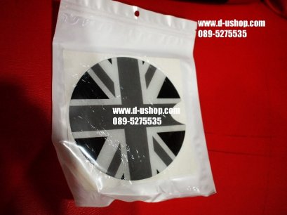 สติกเกอร์ยางฝาถังน้ำมันสำเร็จรูป Mini ทุกรุ่น ลายธงชาติอังกฤษขาวดำ