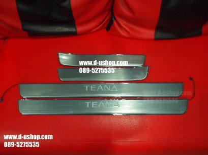 กาบบันไดมีไฟตรงรุ่น Nissan Teana New 2013