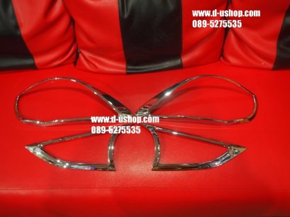 ครอบไฟท้ายโครเมียม Mazda3 All New 2014