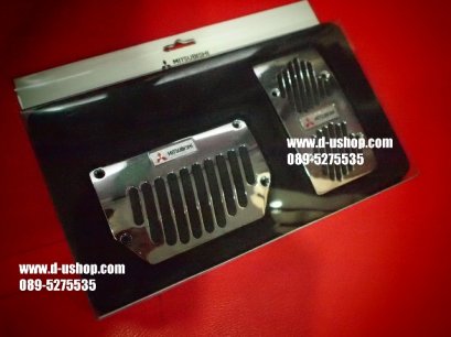 ที่เหยียบกันลื่น Mitsubishi Auto สำหรับรถทุกรุ่น