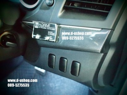 คันเร่งไฟฟ้า H Drive แท้ตรงรุ่น Mitsubishi Lancer EX