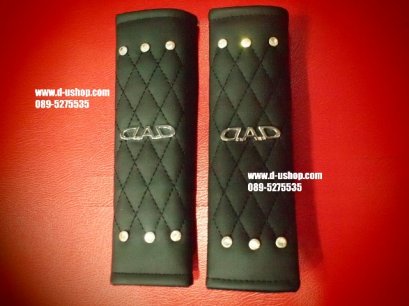 คาดเบลล์หนังดำวีไอพี D.A.D รุ่นข้าวหลามตัดVer.2สำหรับรถทุกรุ่น