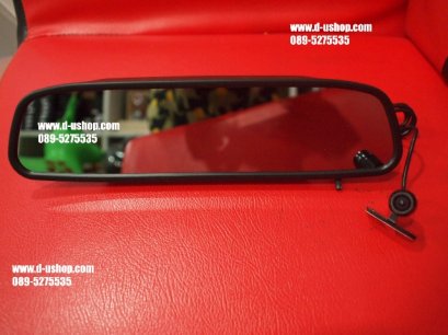 กระจกพร้อมกล้องถอยหลัง สำหรับรถทุกรุ่น