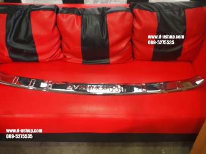 กันรอยท้ายปั๊มนูนโลโก้ Hyundai H1