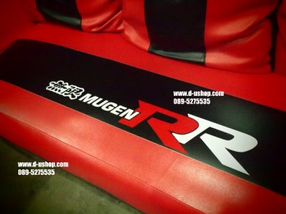 สติกเกอร์คาดหน้ารถ โลโก้ Honda Mugen RR ดำแดงสำหรับรถทุกรุ่น
