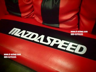 สติกเกอร์คาดหน้ารถ โลโก้ Mazda Speed ขาวดำสำหรับรถทุกรุ่น