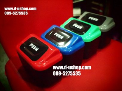 ถังขยะอเนกประสงค์รุ่นกล่องเหลี่ยมหลากสี สำหรับรถทุกรุ่น