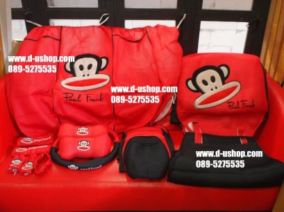 ชุดผ้าคลุมเบาะลาย Paul Frank สีแดง Ver.3 สำหรับรถทุกรุ่น